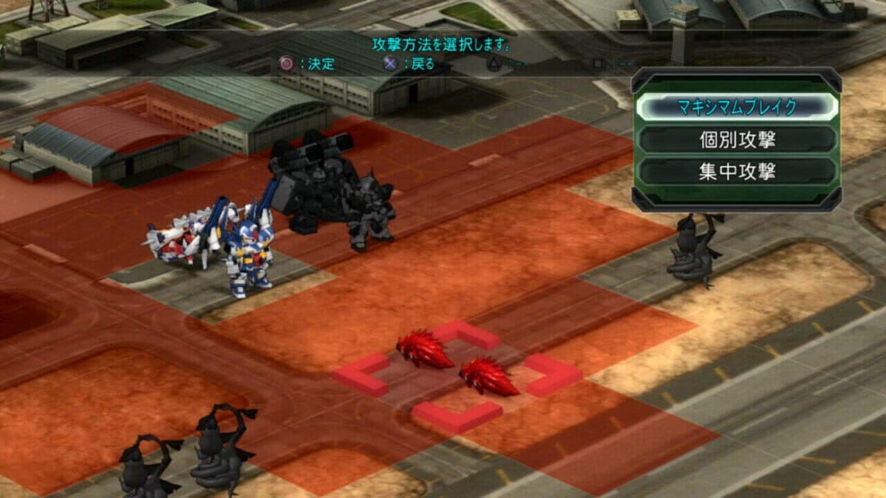 Dai-2-ji Super Robot Taisen OG thumbnail 2