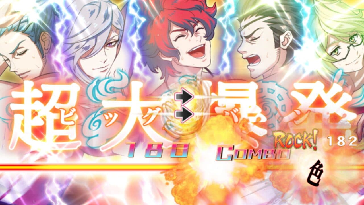 Bakumatsu Rock: Ultra Soul screenshot 1