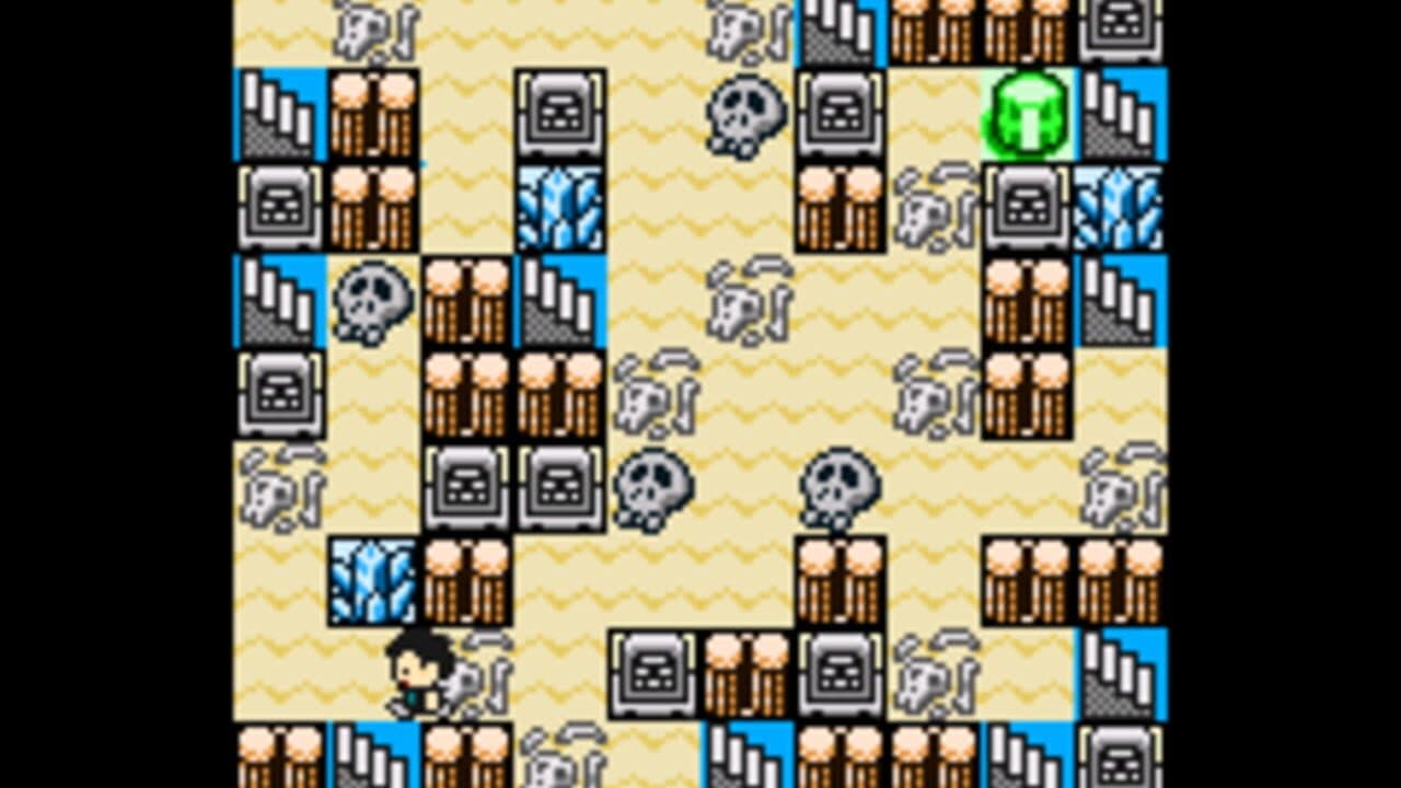 Misfortune Advance screenshot 1