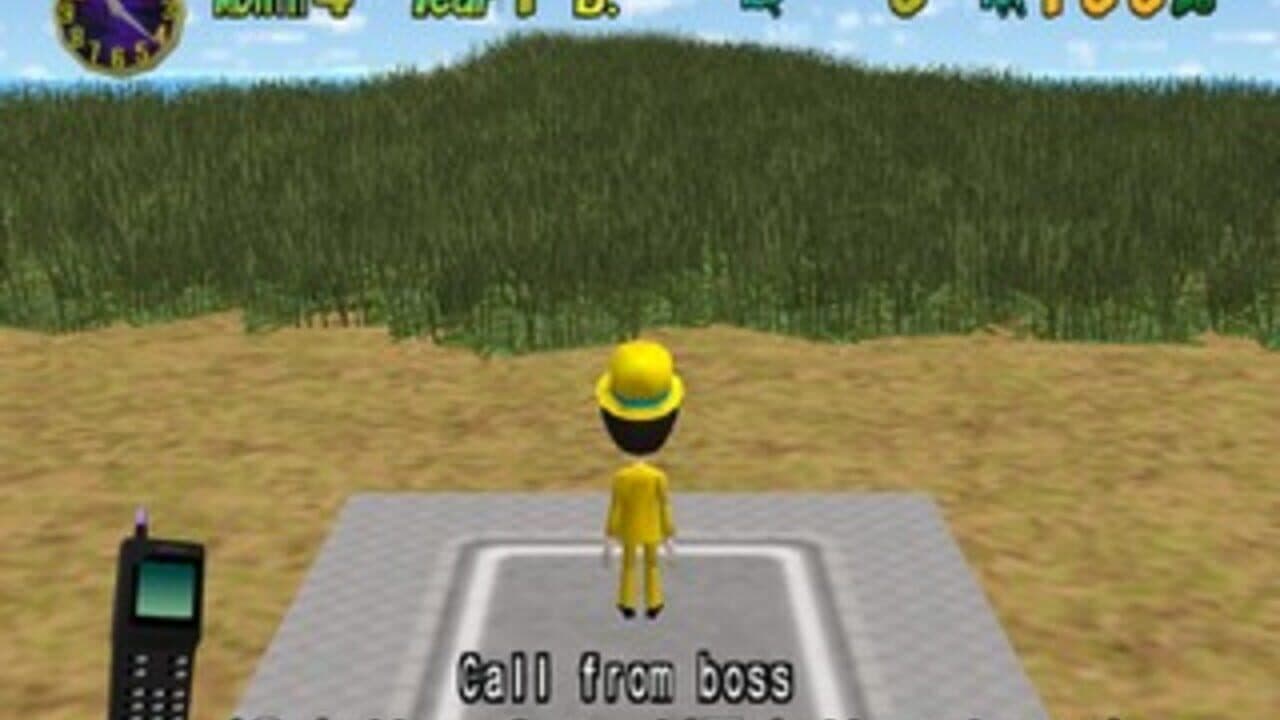 Metropolismania screenshot 1