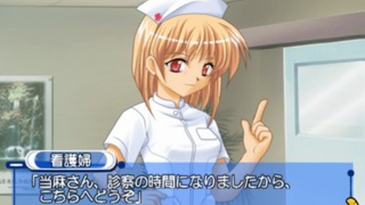 Simple 2000 Series Vol. 45: The Koi to Namida to, Tsukioku to... - Thread Colors Sayonara no Mukougawa thumbnail 2