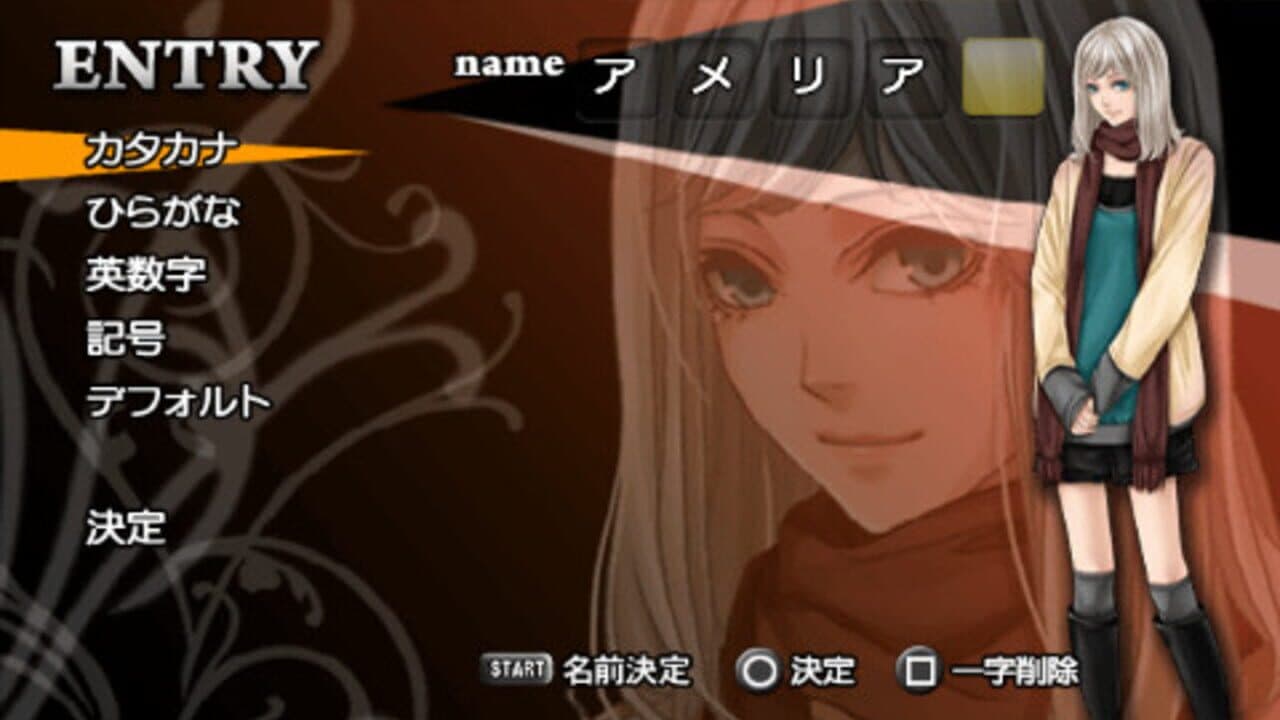 Death Connection Portable thumbnail 5