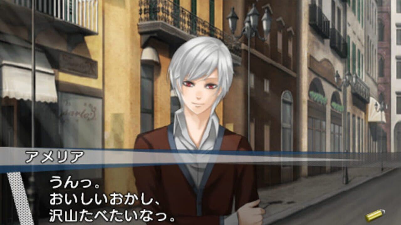 Death Connection Portable screenshot 1
