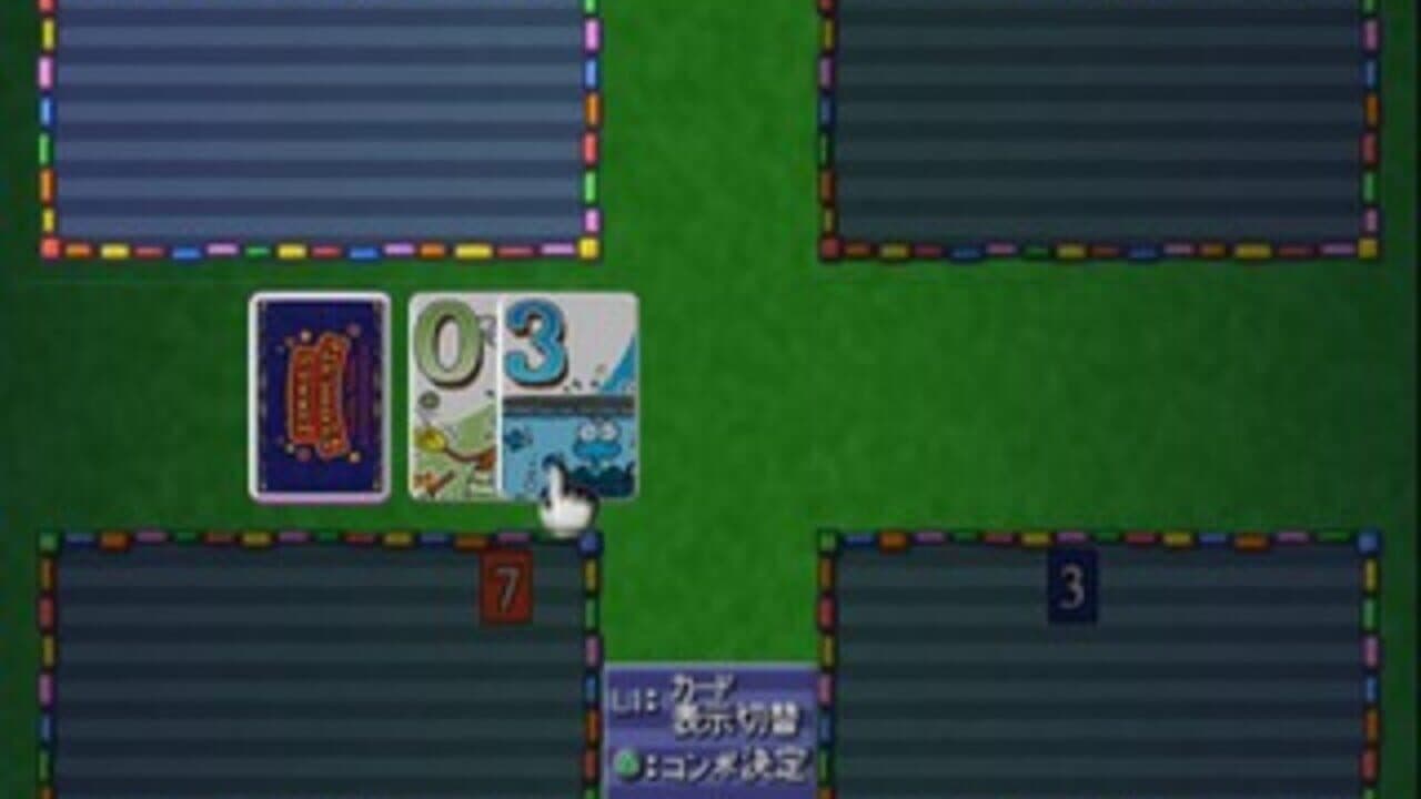 Simple 2000 Series Vol. 69: The Board Game Collection thumbnail 2
