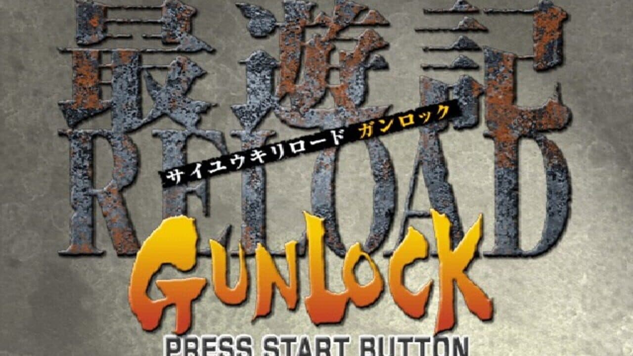 Saiyuki Reload: Gunlock thumbnail 2