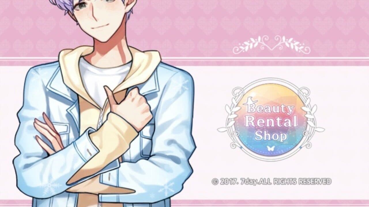 Beauty Rental Shop thumbnail 4