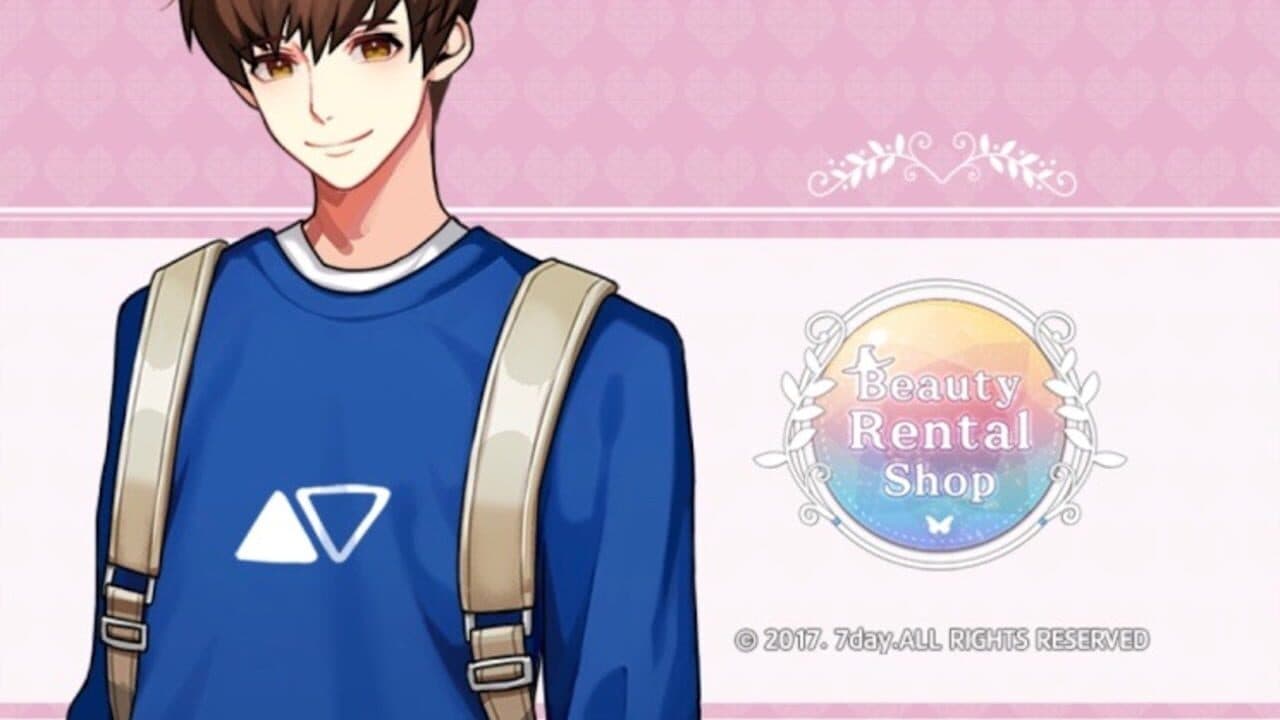 Beauty Rental Shop thumbnail 5