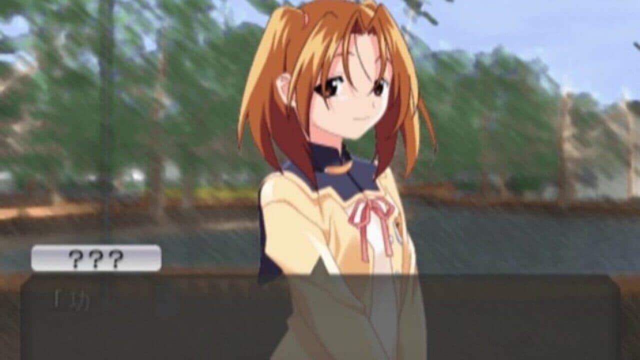Missing Blue screenshot 1