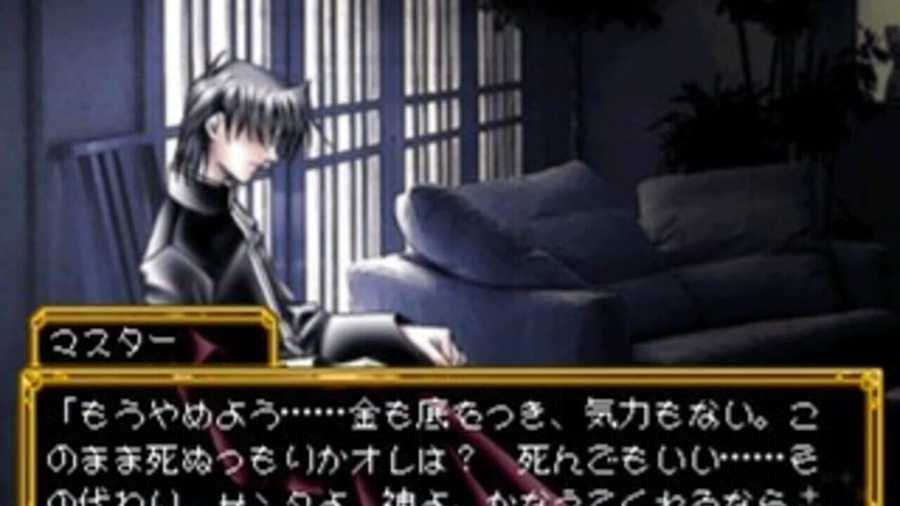 Pinocchia no Miru Yume thumbnail 2