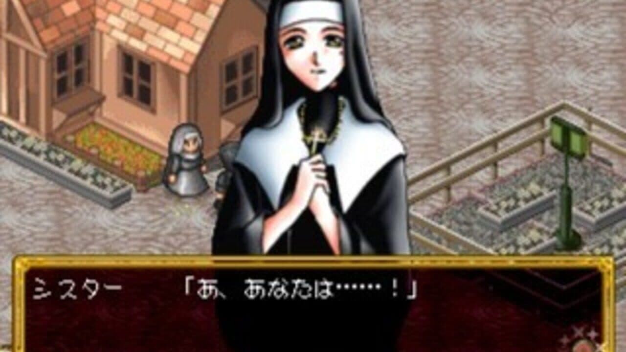Pinocchia no Miru Yume thumbnail 3