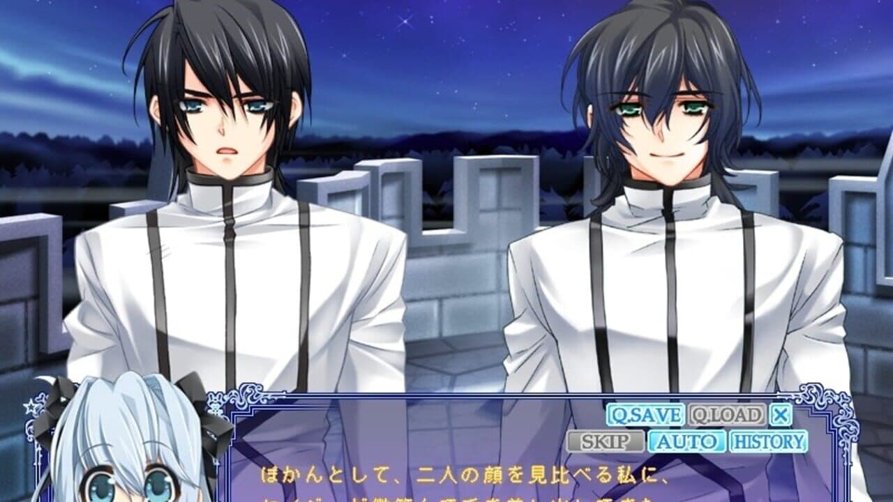 Under the Moon: Tsukiiro Ehon thumbnail 6
