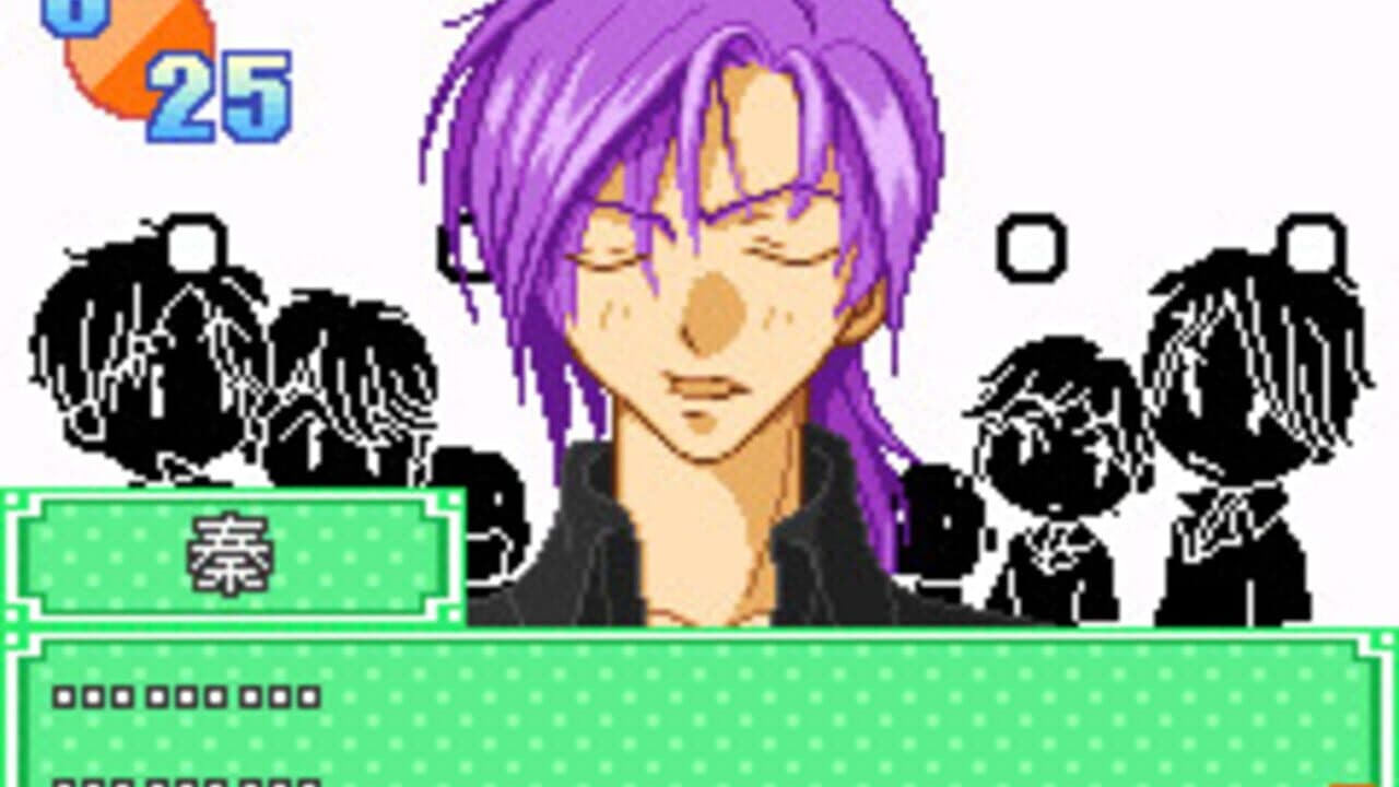 Kiss x Kiss: Seirei Gakuen thumbnail 9