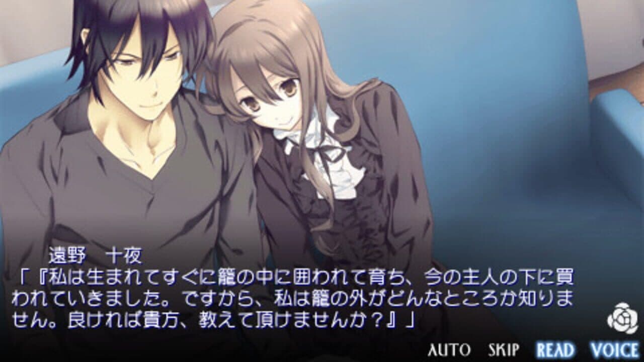 Shinigami to Shoujo thumbnail 4