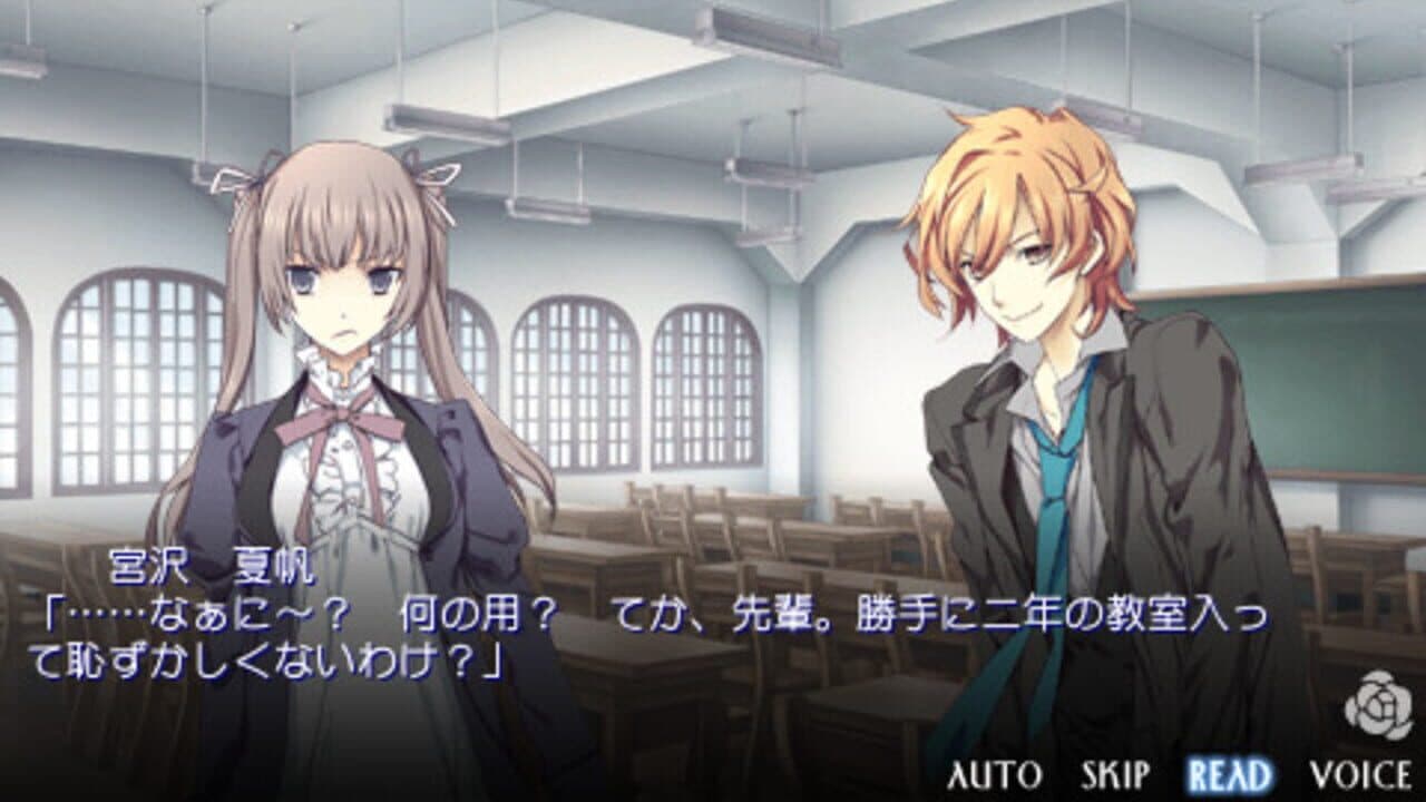 Shinigami to Shoujo thumbnail 10