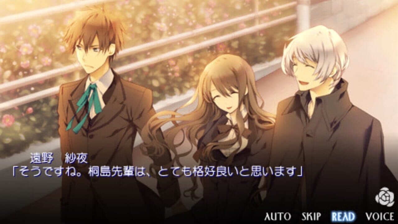 Shinigami to Shoujo thumbnail 7