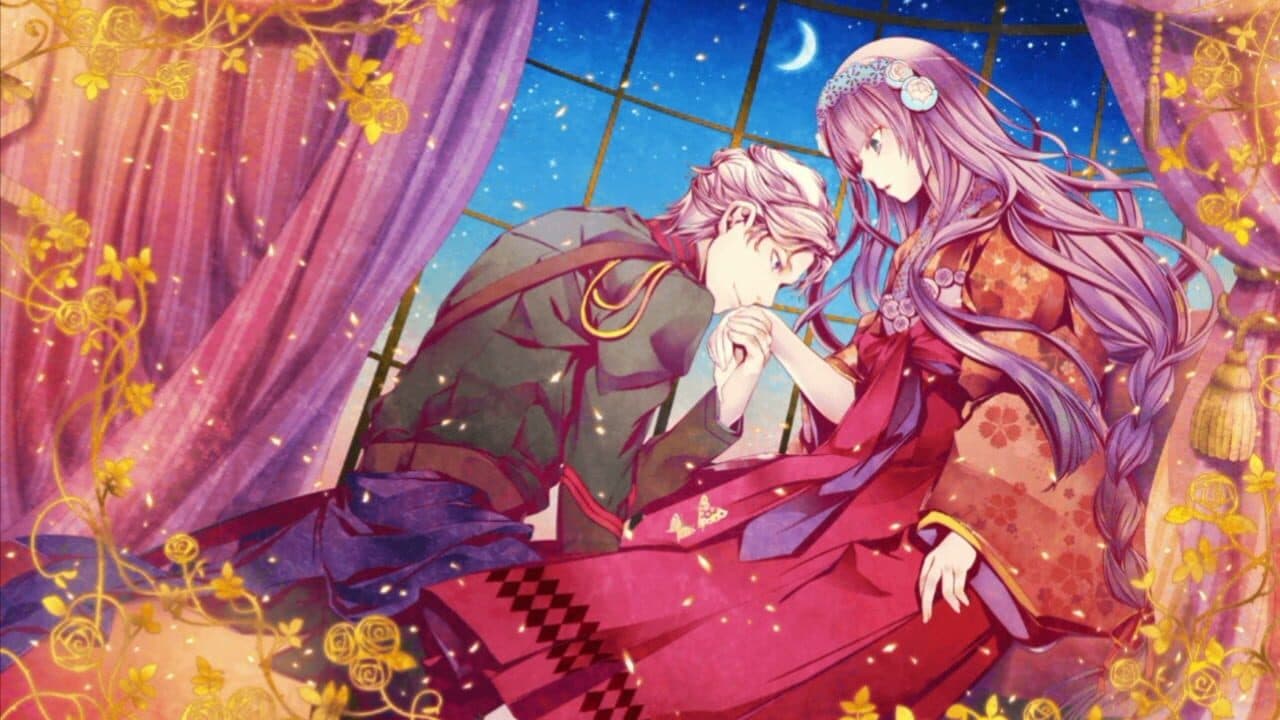 Getsuei no Kusari: Kyouran Moratoriamu thumbnail 3