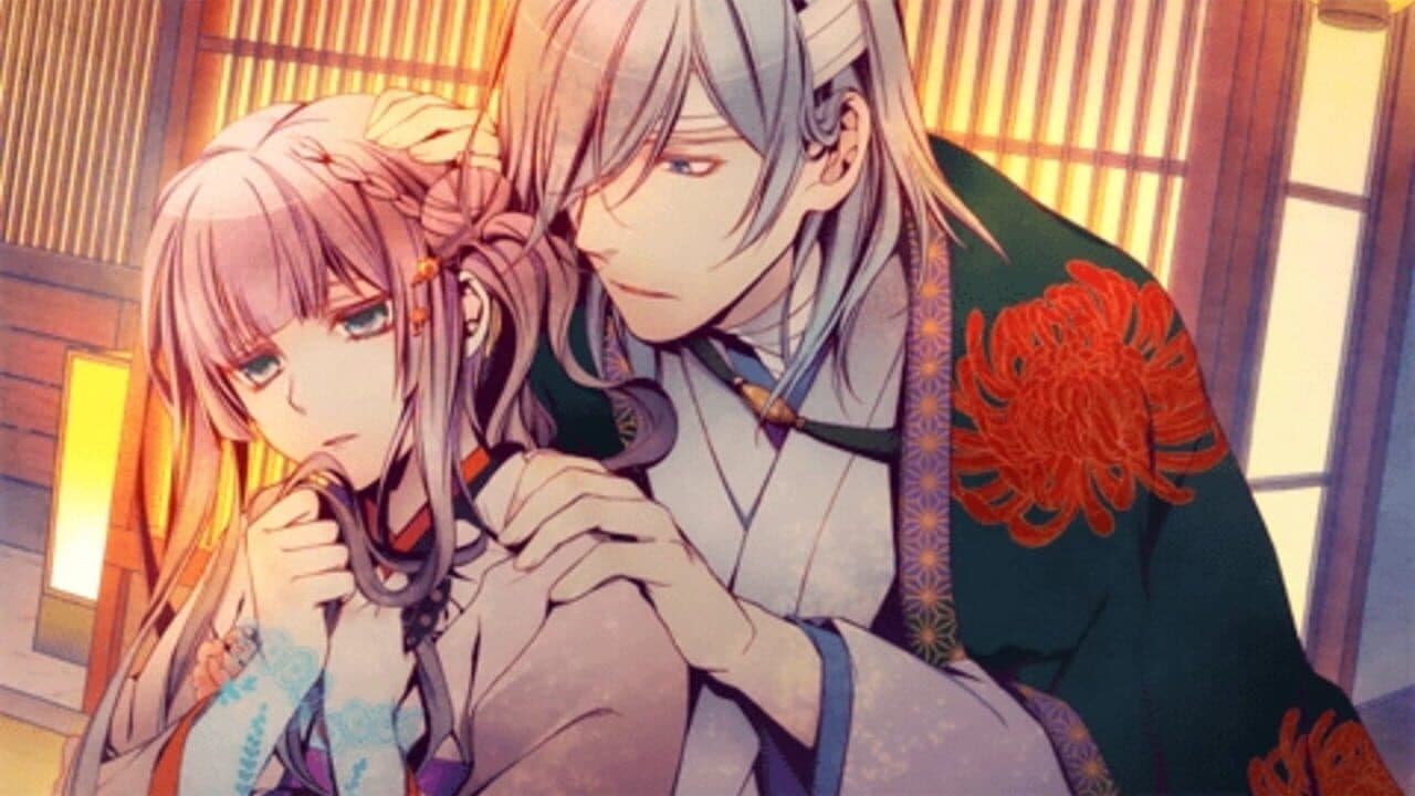 Getsuei no Kusari: Kyouran Moratoriamu thumbnail 4