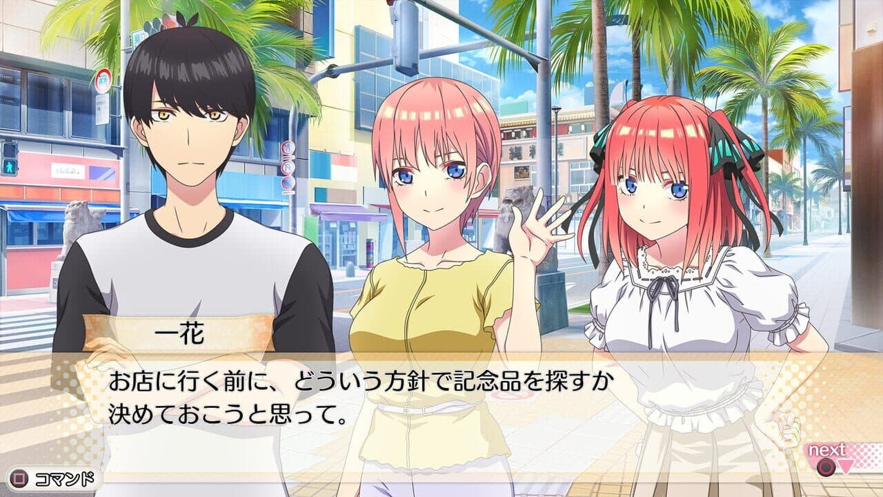 The Quintessential Quintuplets: Five Memories Spent With You thumbnail 6