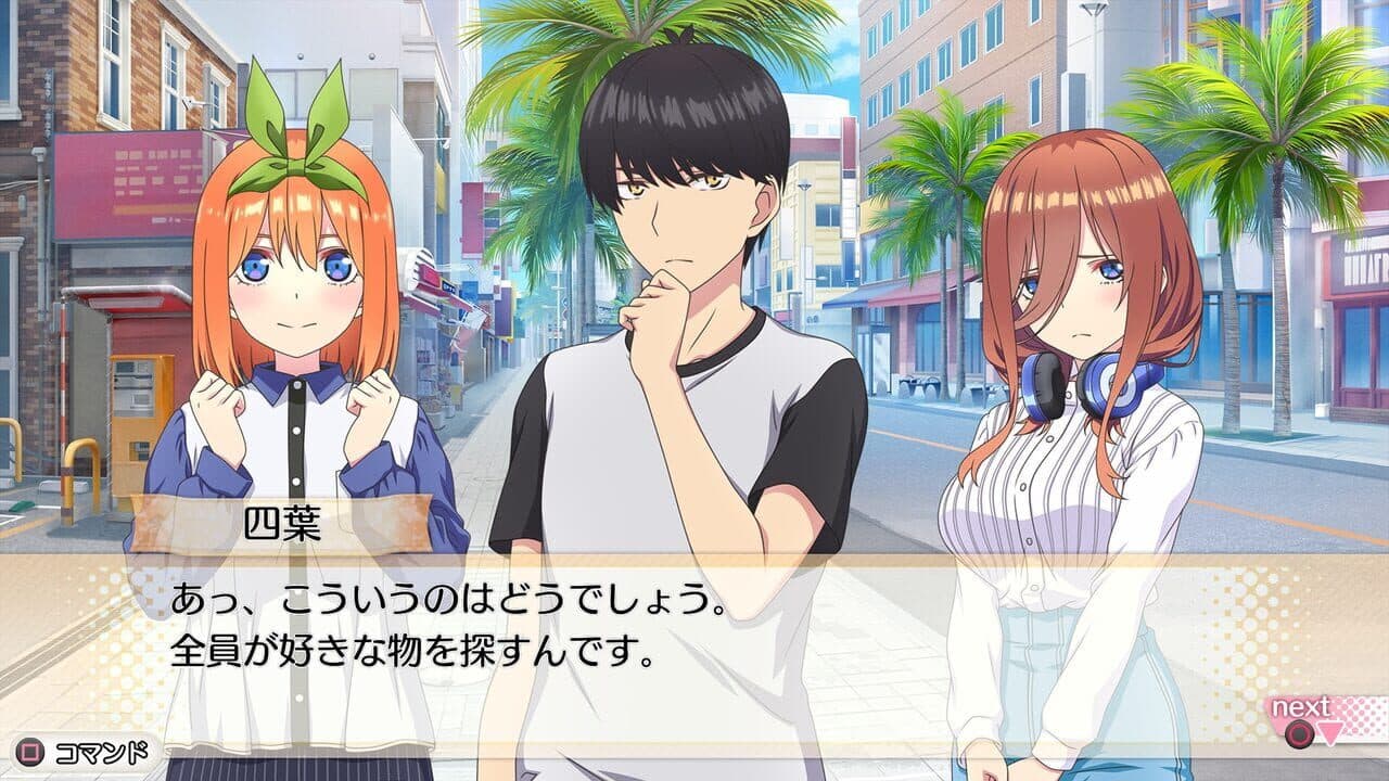 The Quintessential Quintuplets: Five Memories Spent With You thumbnail 7