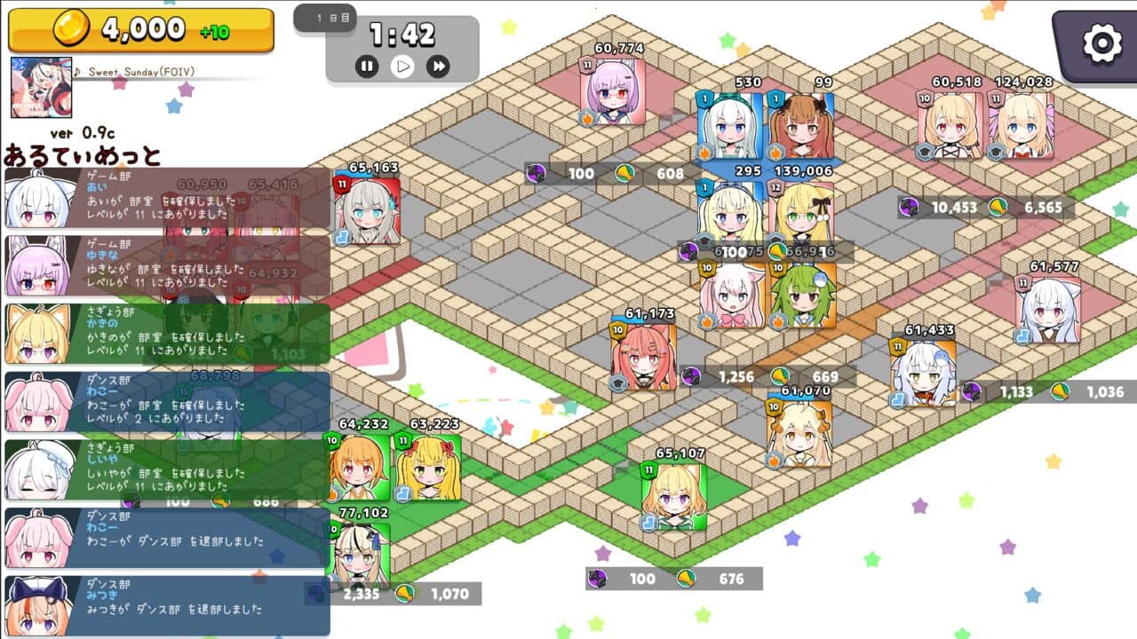 Colorful Party Wars thumbnail 2