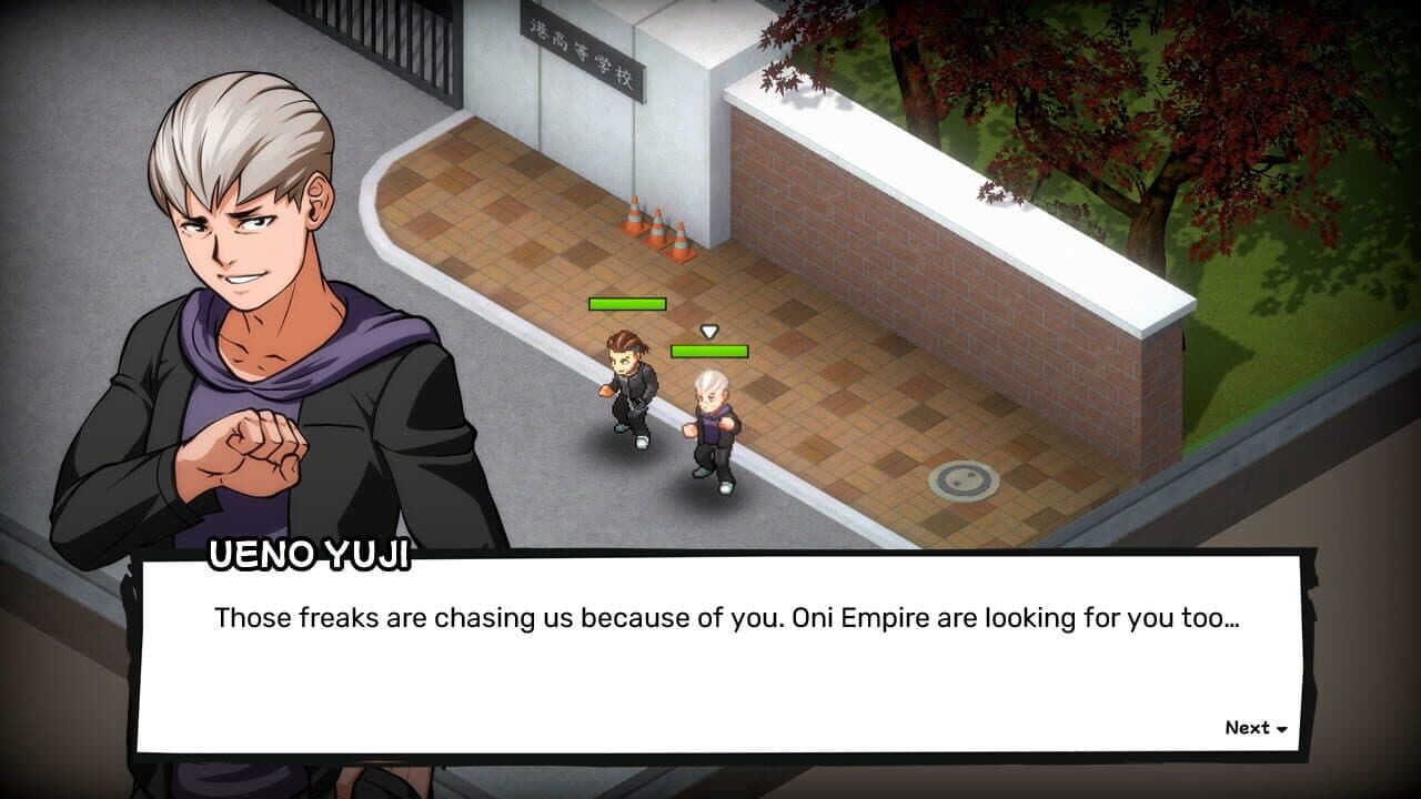Banchou Tactics thumbnail 3