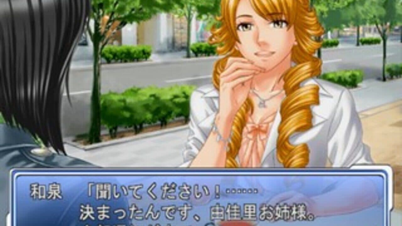 Reijou Tantei: Office Love Jikenbo thumbnail 2