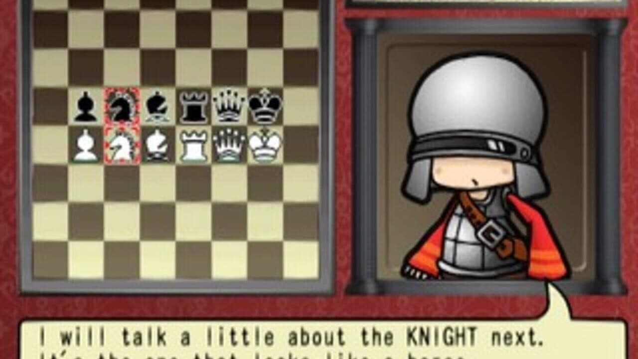 Simple 2000 Honkaku Shikou Vol.003: The Chess screenshot 1