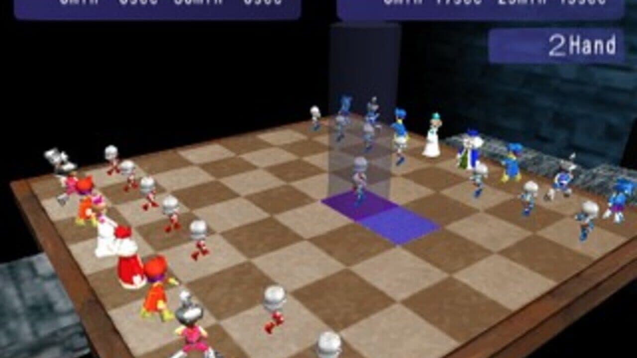 Simple 2000 Honkaku Shikou Vol.003: The Chess thumbnail 3