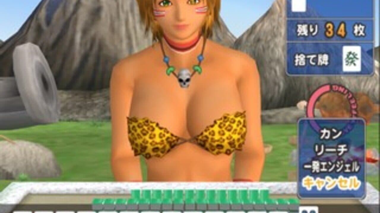 Simple 2000 Series Ultimate Vol. 20: Love*Mahjong 2 thumbnail 3