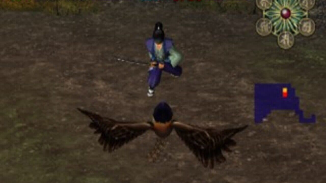 Simple 2000 Series Ultimate Vol. 24: Makai Tenshou screenshot 1