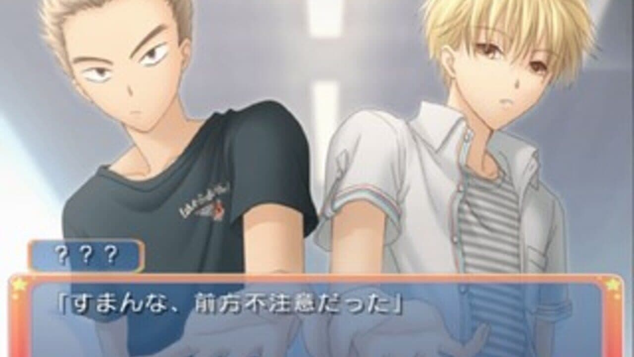 Ppoi: Hitonatsu no Keiken thumbnail 4