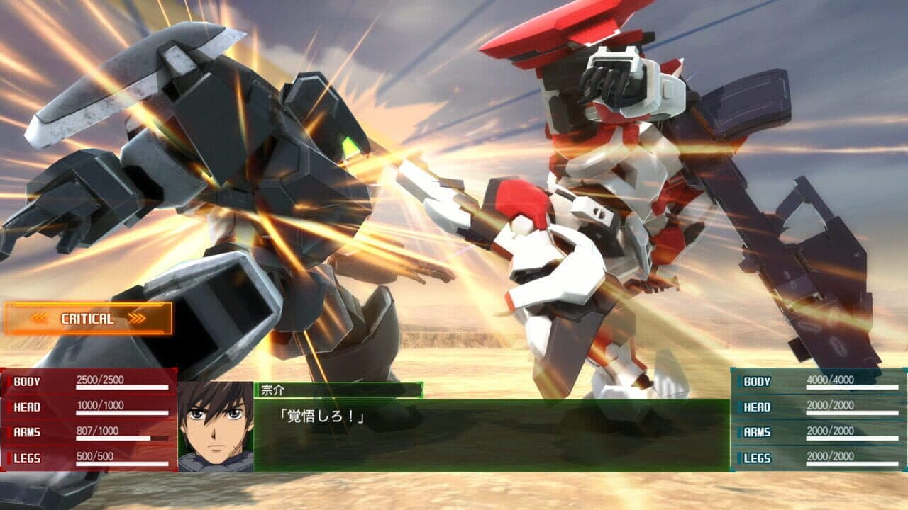 Full Metal Panic! Fight! Who Dares Wins thumbnail 3