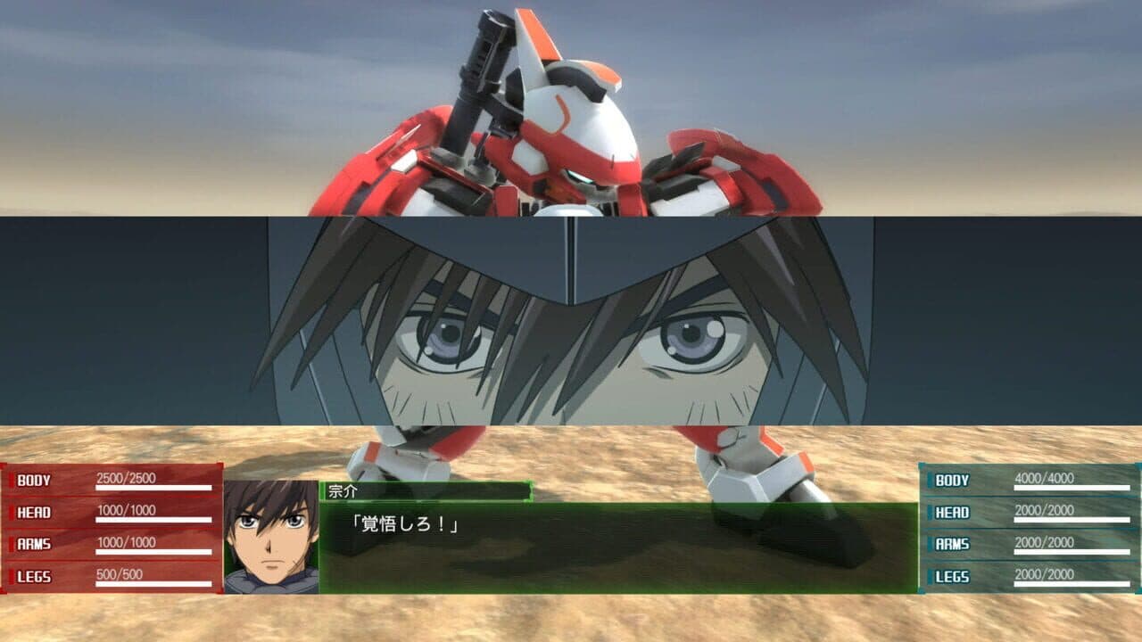 Full Metal Panic! Fight! Who Dares Wins thumbnail 4