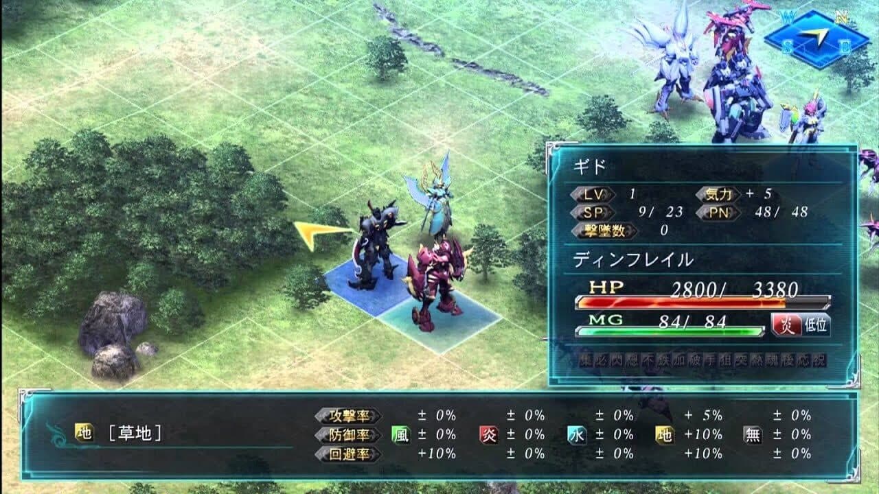 Super Robot Taisen OG Saga: Masou Kishin III - Pride of Justice thumbnail 2