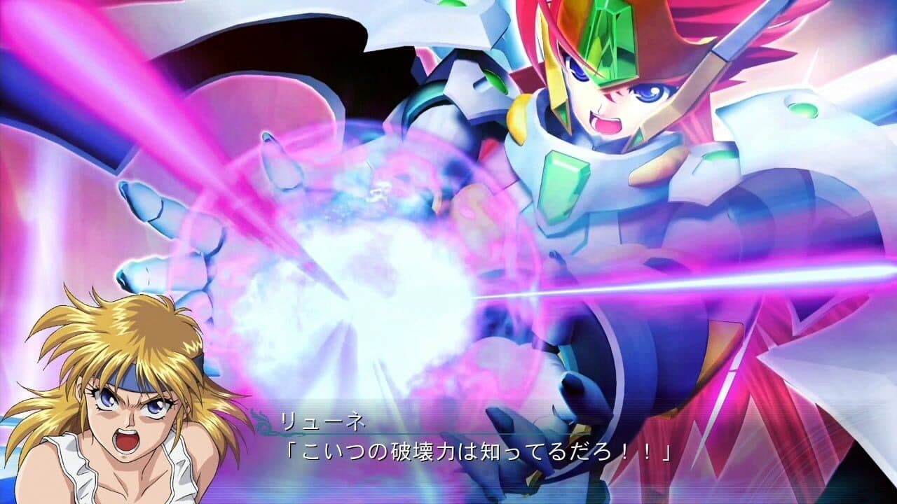 Super Robot Taisen OG Saga: Masou Kishin III - Pride of Justice thumbnail 3