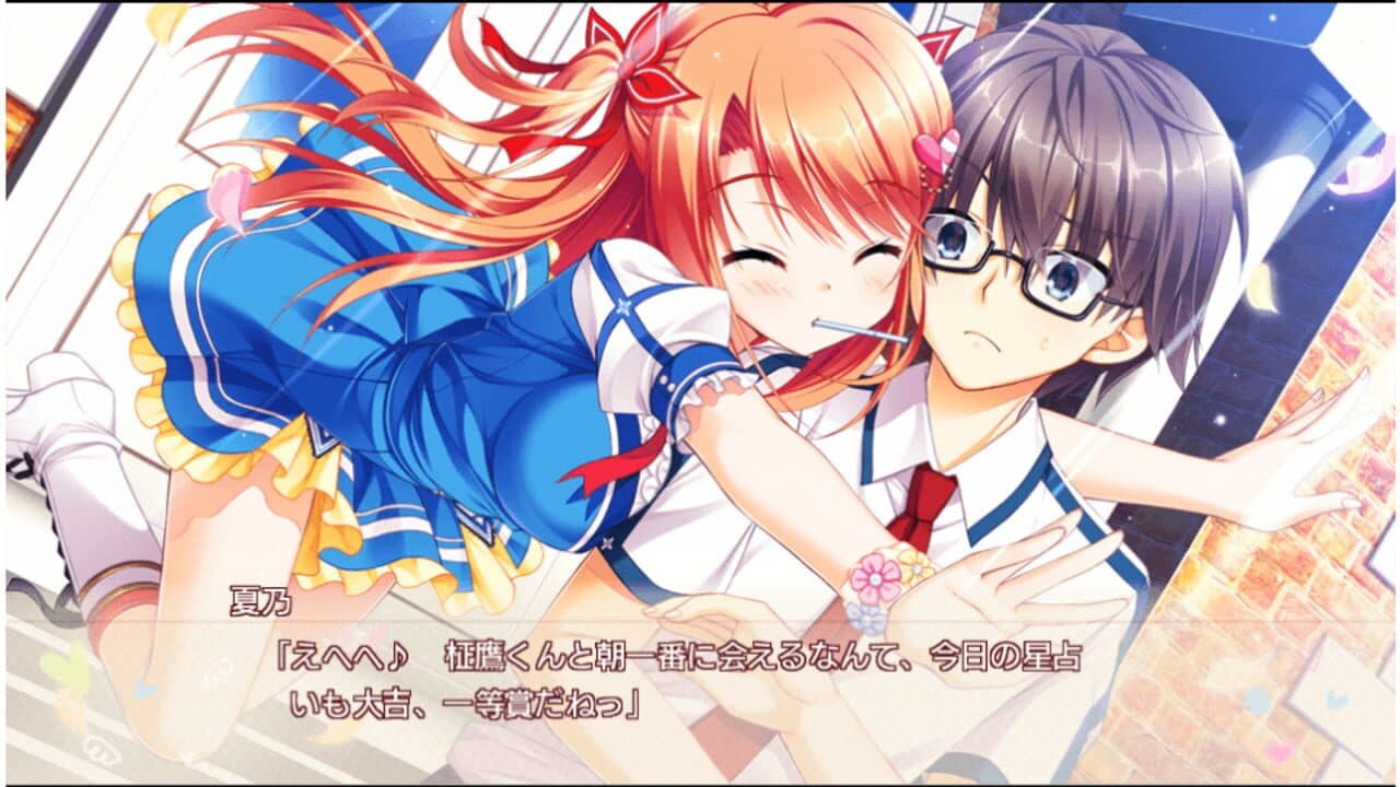 Floral Flowlove thumbnail 2