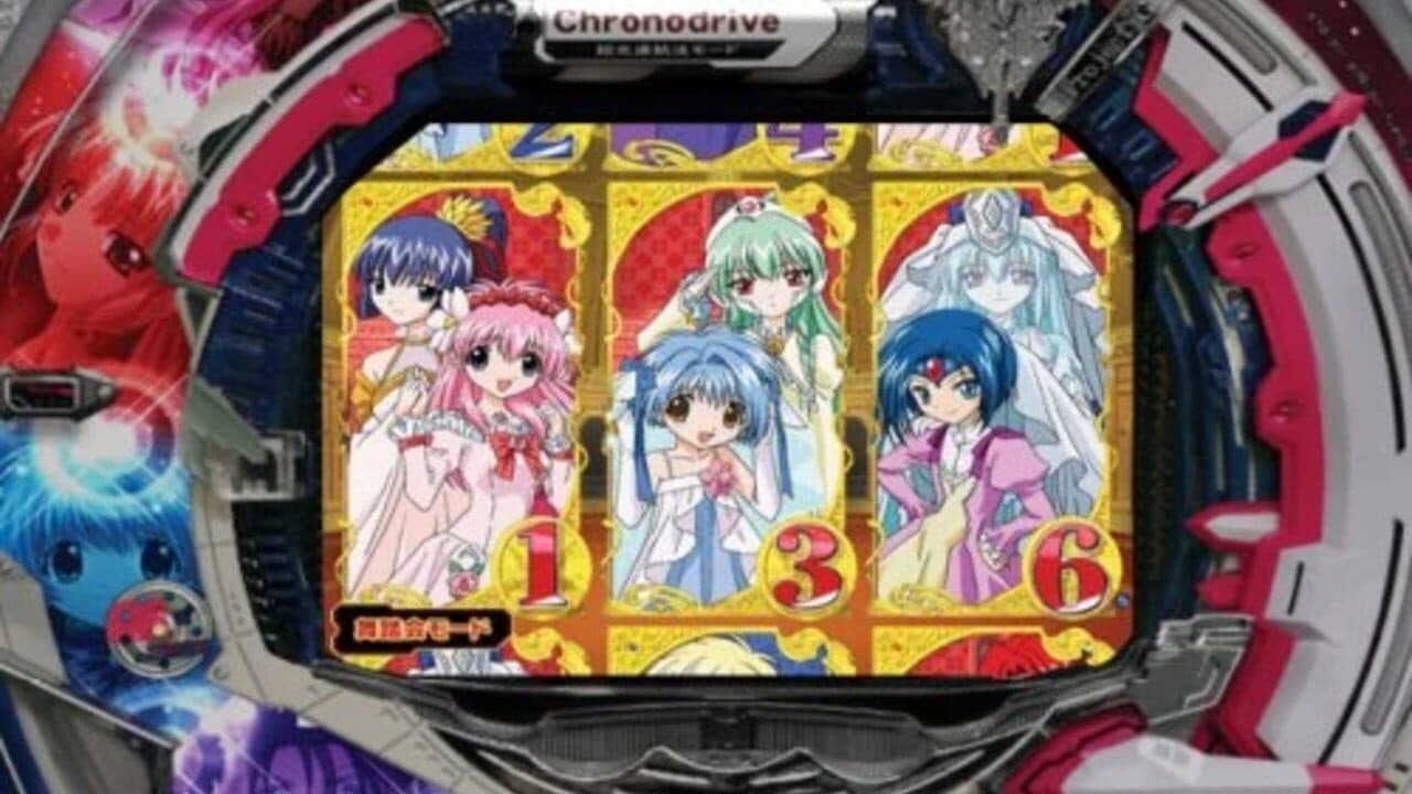 CR Galaxy Angel thumbnail 3