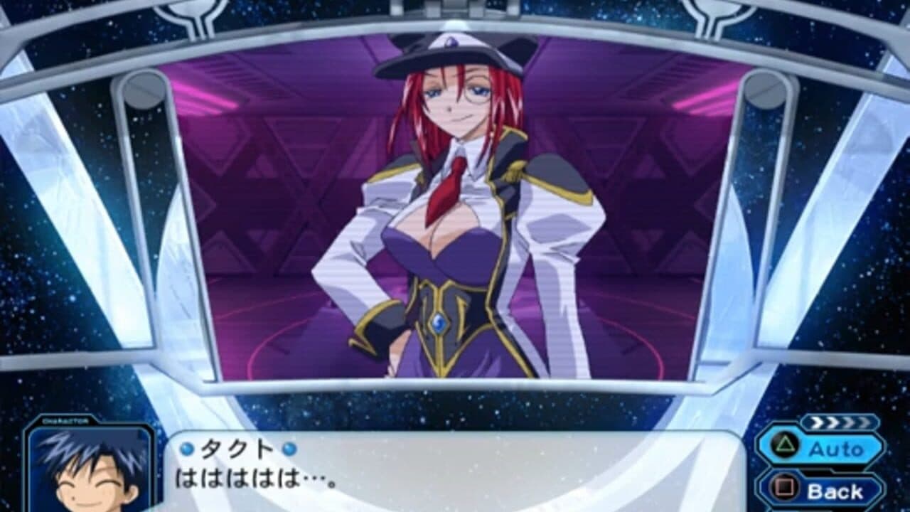 Galaxy Angel II: Gate to the Absolute screenshot 1