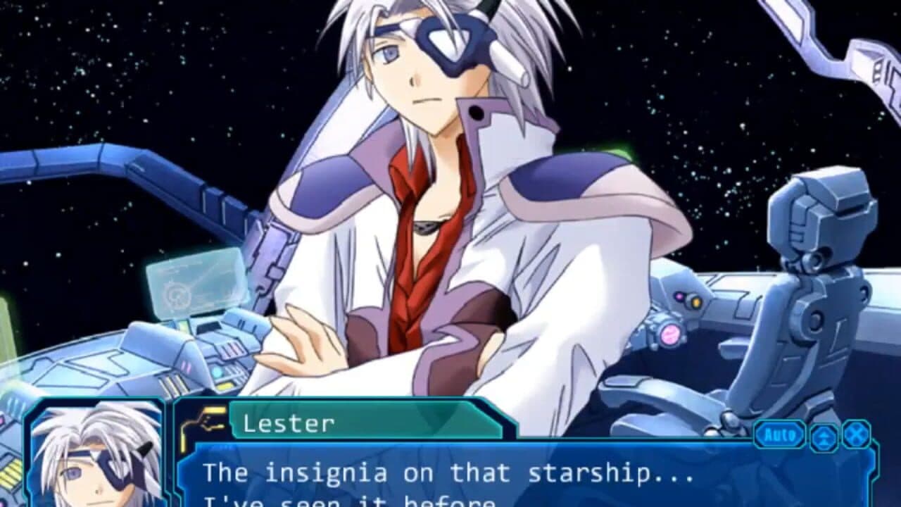 Galaxy Angel screenshot 1