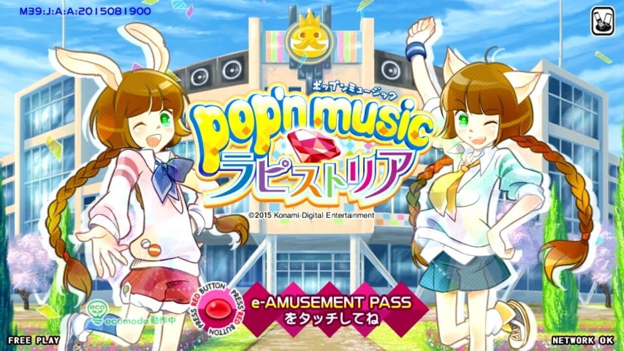 Pop'n Music Lapistoria thumbnail 2