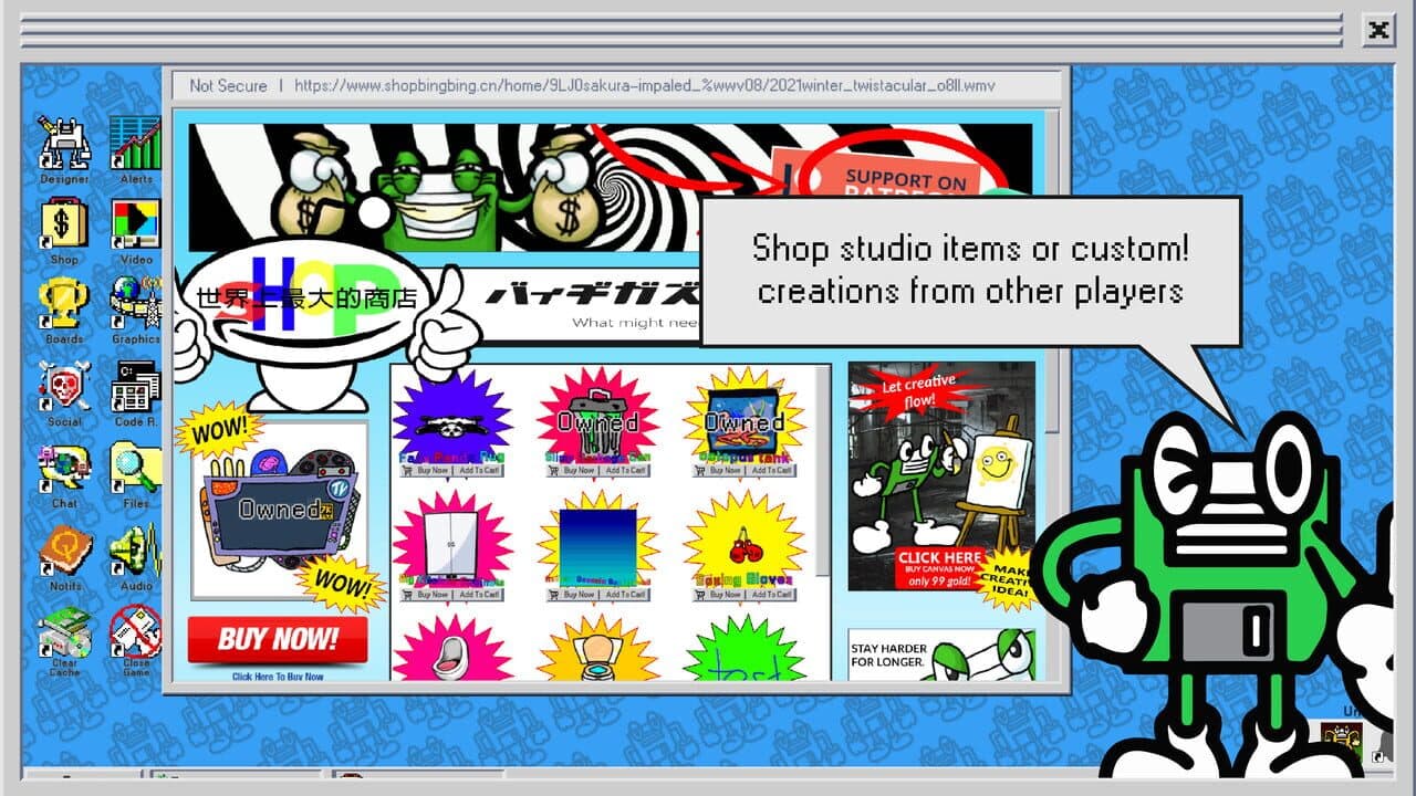 MyFloppy Online! thumbnail 12