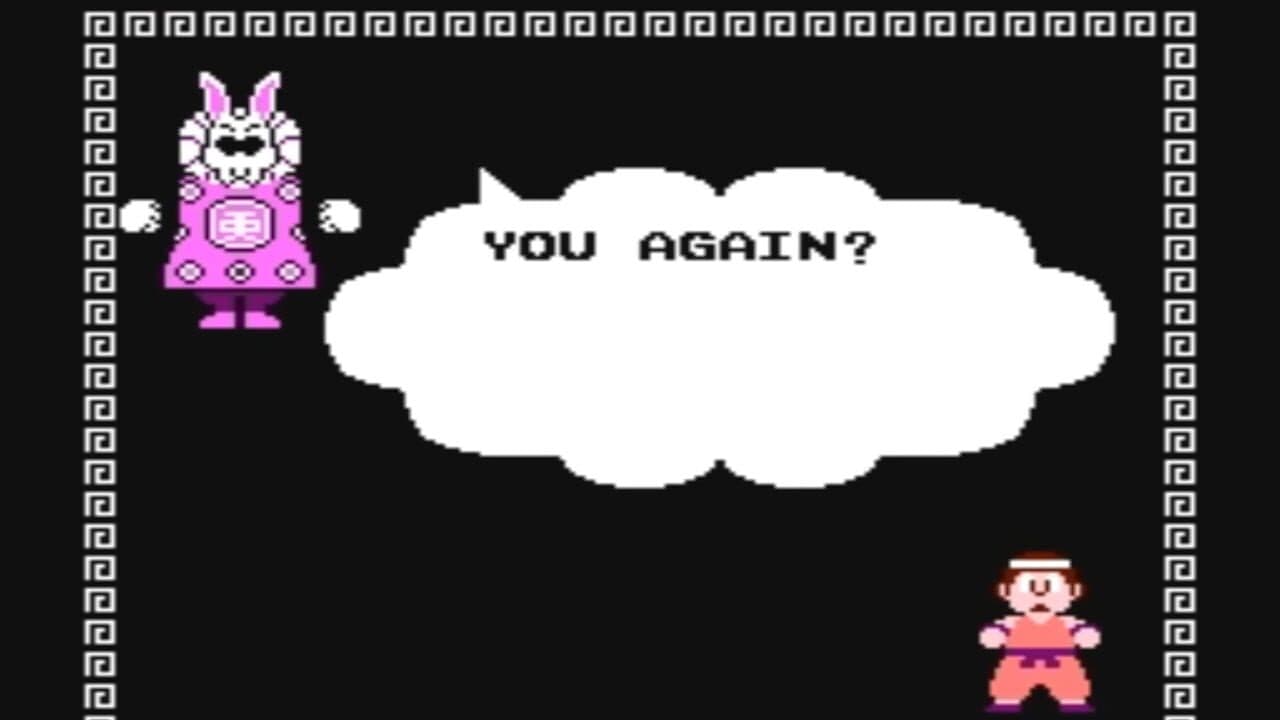 Dragon Power thumbnail 2