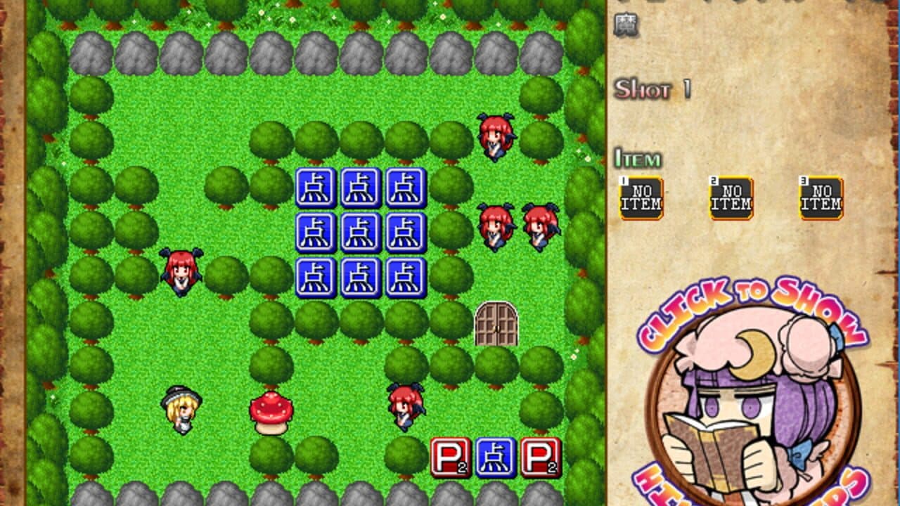 Touhou Kouma Daimeikyuu thumbnail 4