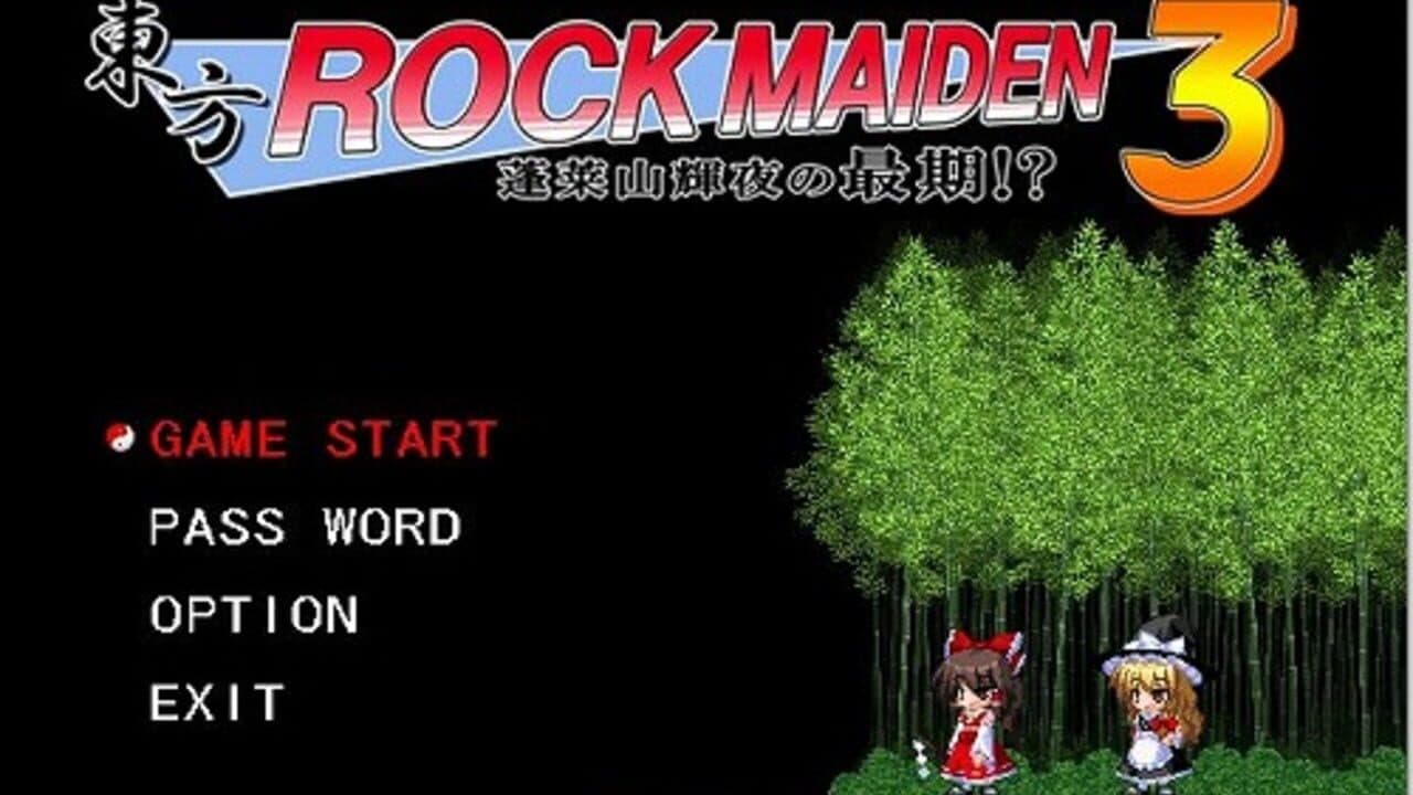 Touhou Rock Maiden 3: Houraisan Kaguya no Saigo!? thumbnail 5