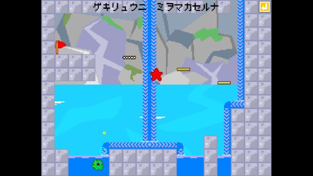 Rabbitoad thumbnail 2