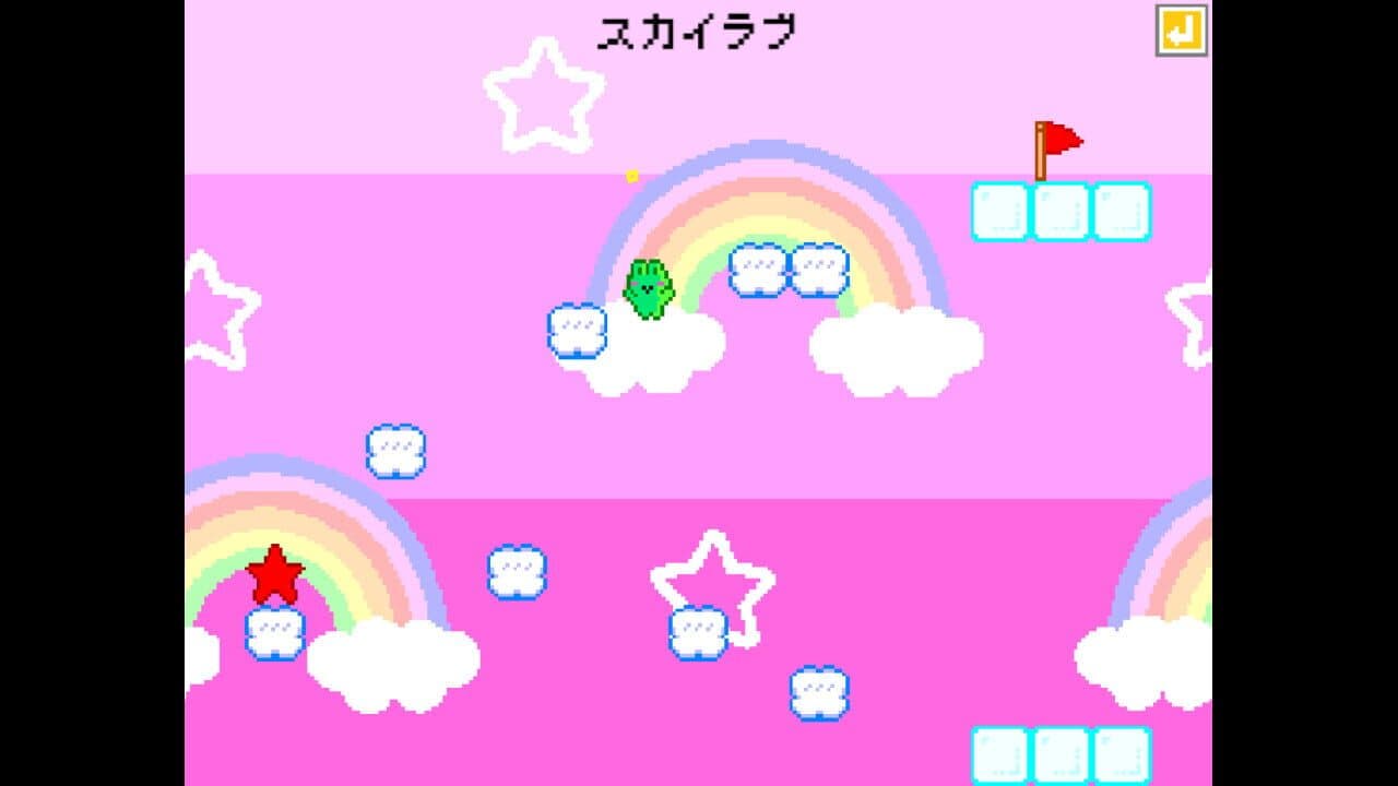 Rabbitoad thumbnail 3
