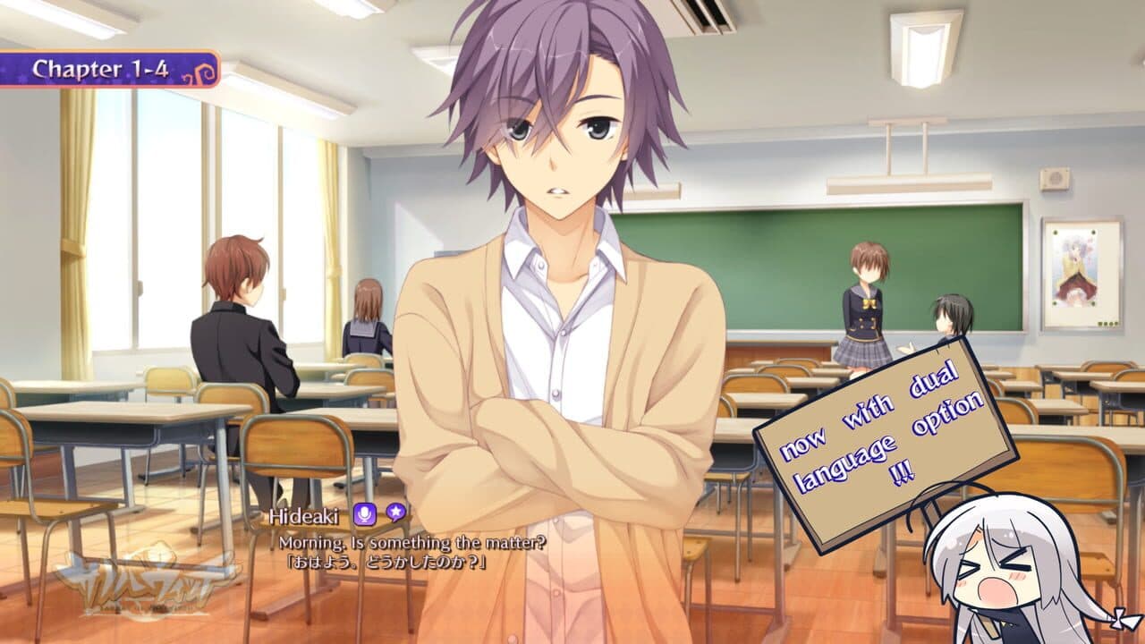 Yuzusoft Collection screenshot 1