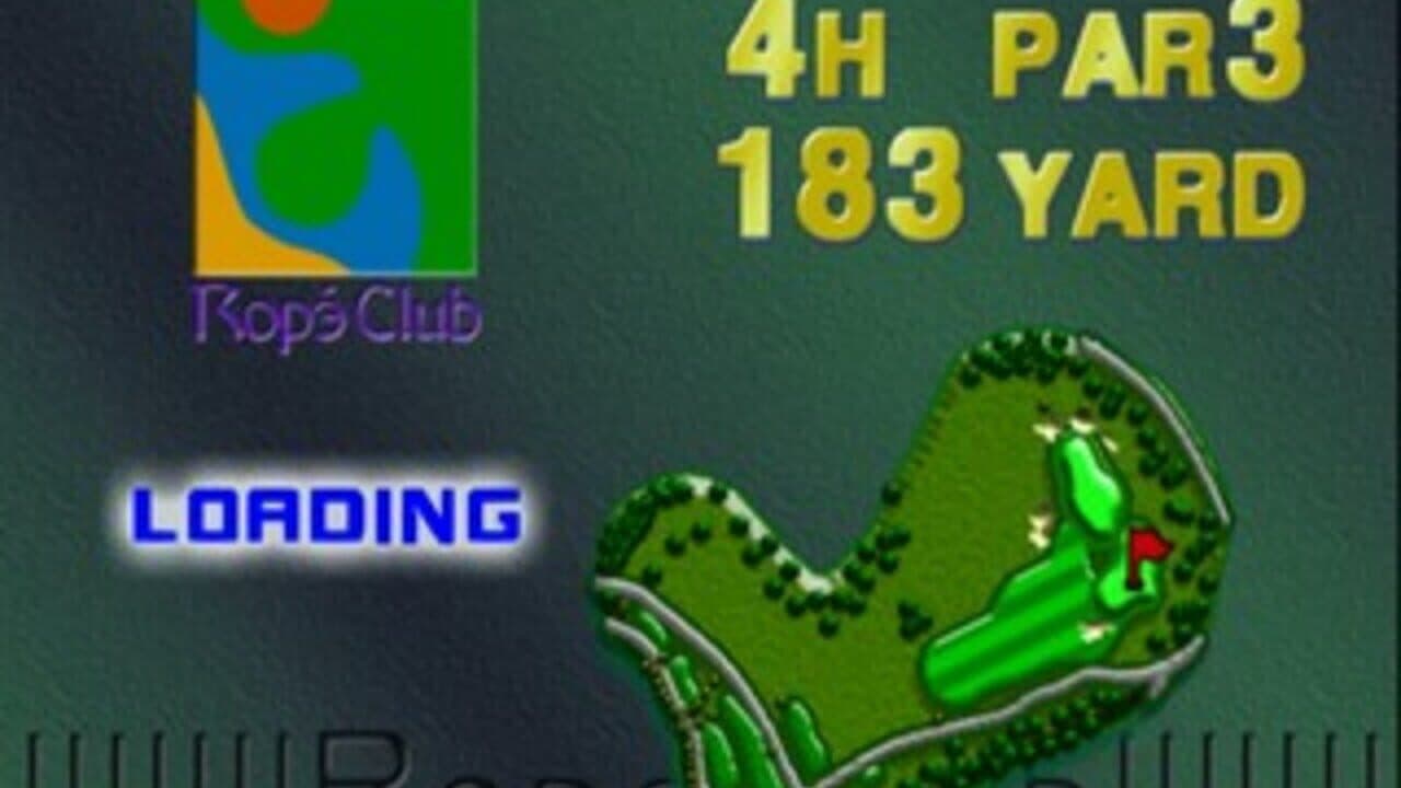 Golf Navigator Vol.3 thumbnail 3