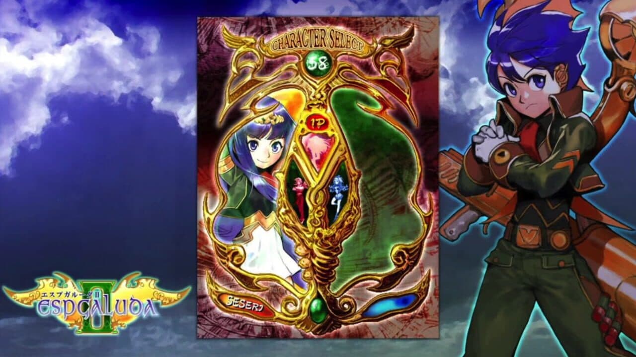Espgaluda II thumbnail 4
