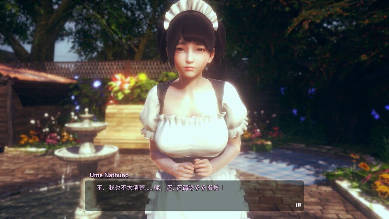 Honey Select 2: Libido DX thumbnail 5